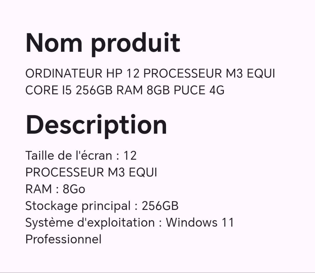 ORDINATEUR HP 12 PROCESSEUR M3 EQUI CORE I5 256GB RAM 8GB PUCE 4G ORDINATEUR HP 12 PROCESSEUR M3 EQUI CORE I5 256GB RAM 8GB PUCE 4G