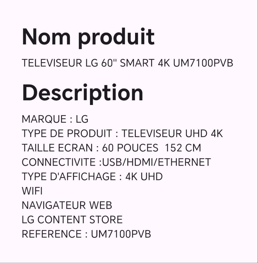 TELEVISEUR LG 60" SMART 4K UM7100PVB TELEVISEUR LG 60" SMART 4K UM7100PVB