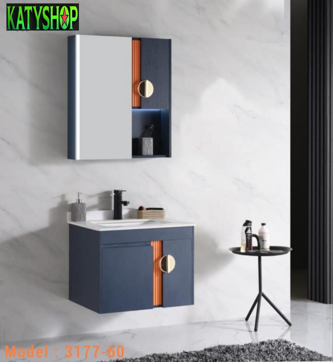 Meuble Salle De Bain Meuble Salle De Bain
