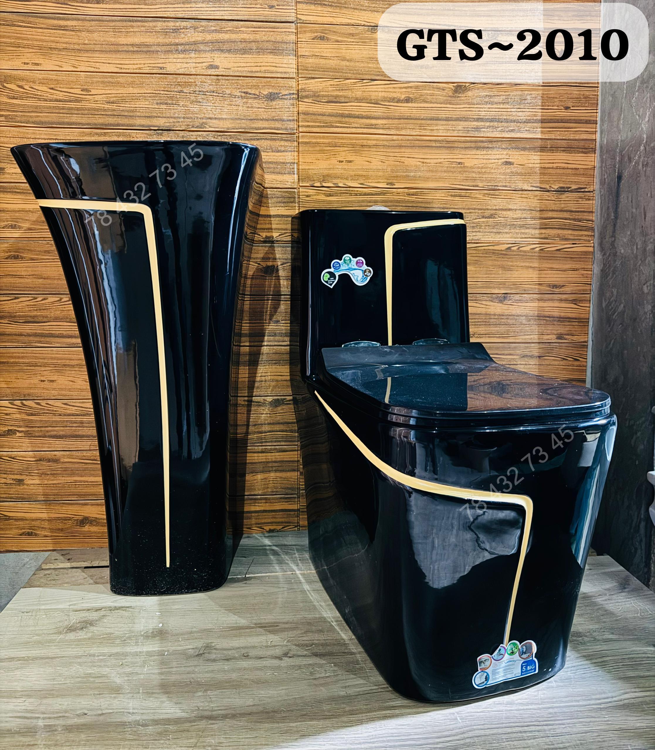 Ensemble Lavabo + Chaise Anglaise Ensemble Lavabo + Chaise Anglaise