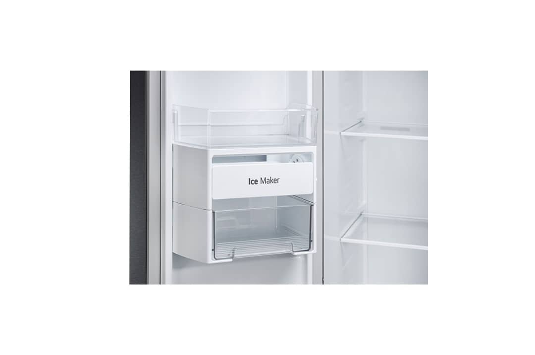 REFRIGERATEUR LG SIDE BY SIDE 2PORTES GRIS GC-257KQW REFRIGERATEUR LG SIDE BY SIDE 2PORTES GRIS GC-257KQW