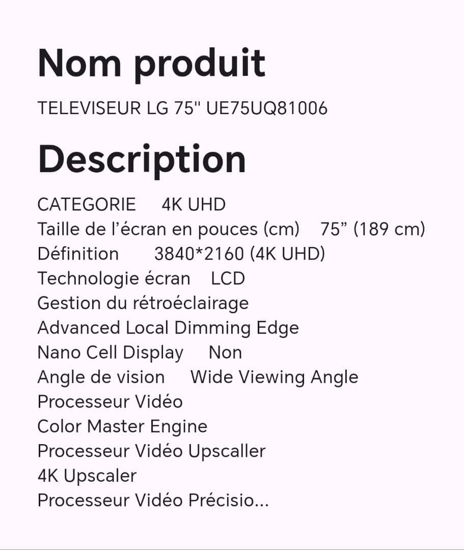 TELEVISEUR LG 75" UE75UQ81006 TELEVISEUR LG 75" UE75UQ81006