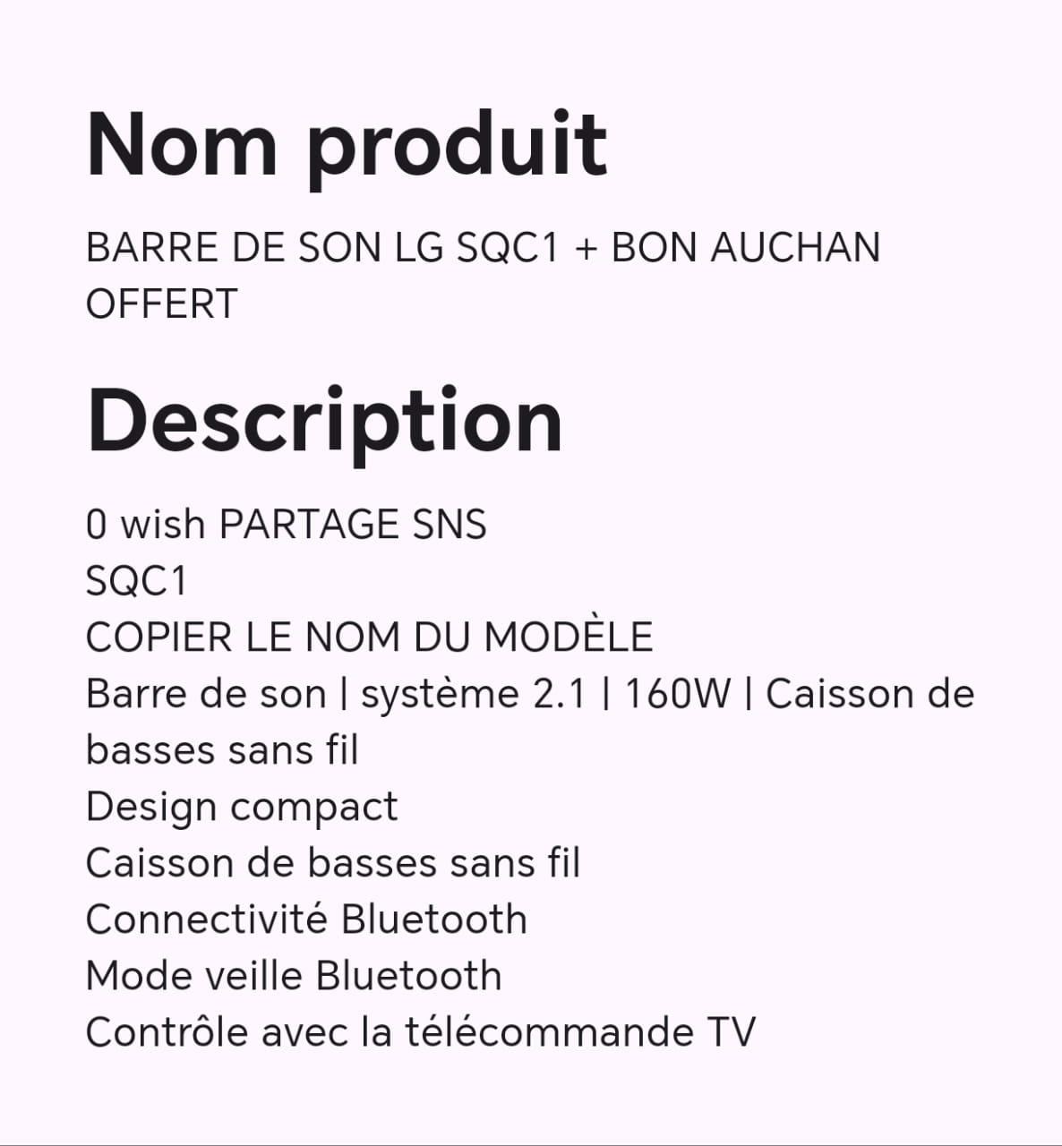 BARRE DE SON LG SQC1 + BON AUCHAN OFFERT BARRE DE SON LG SQC1 + BON AUCHAN OFFERT