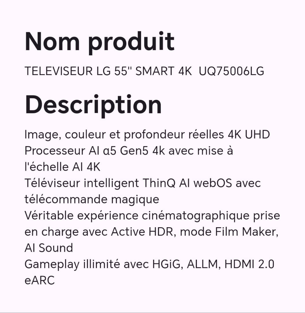 TELEVISEUR LG 55" SMART 4K UQ75006LG TELEVISEUR LG 55" SMART 4K UQ75006LG