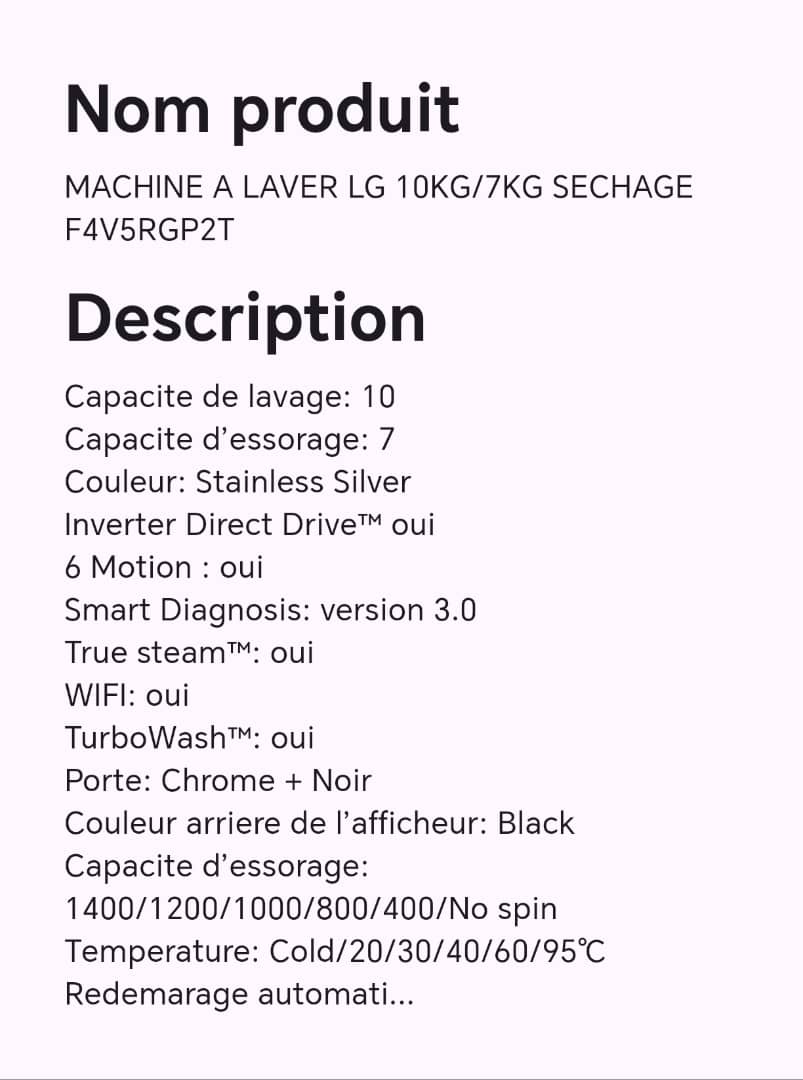 MACHINE A LAVER LG 10KG/7KG SECHAGE F4V5RGP2T MACHINE A LAVER LG 10KG/7KG SECHAGE F4V5RGP2T