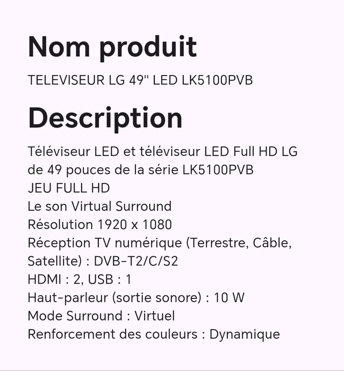Téléviseur LG 49" LED LK5100PVB Téléviseur LG 49" LED LK5100PVB