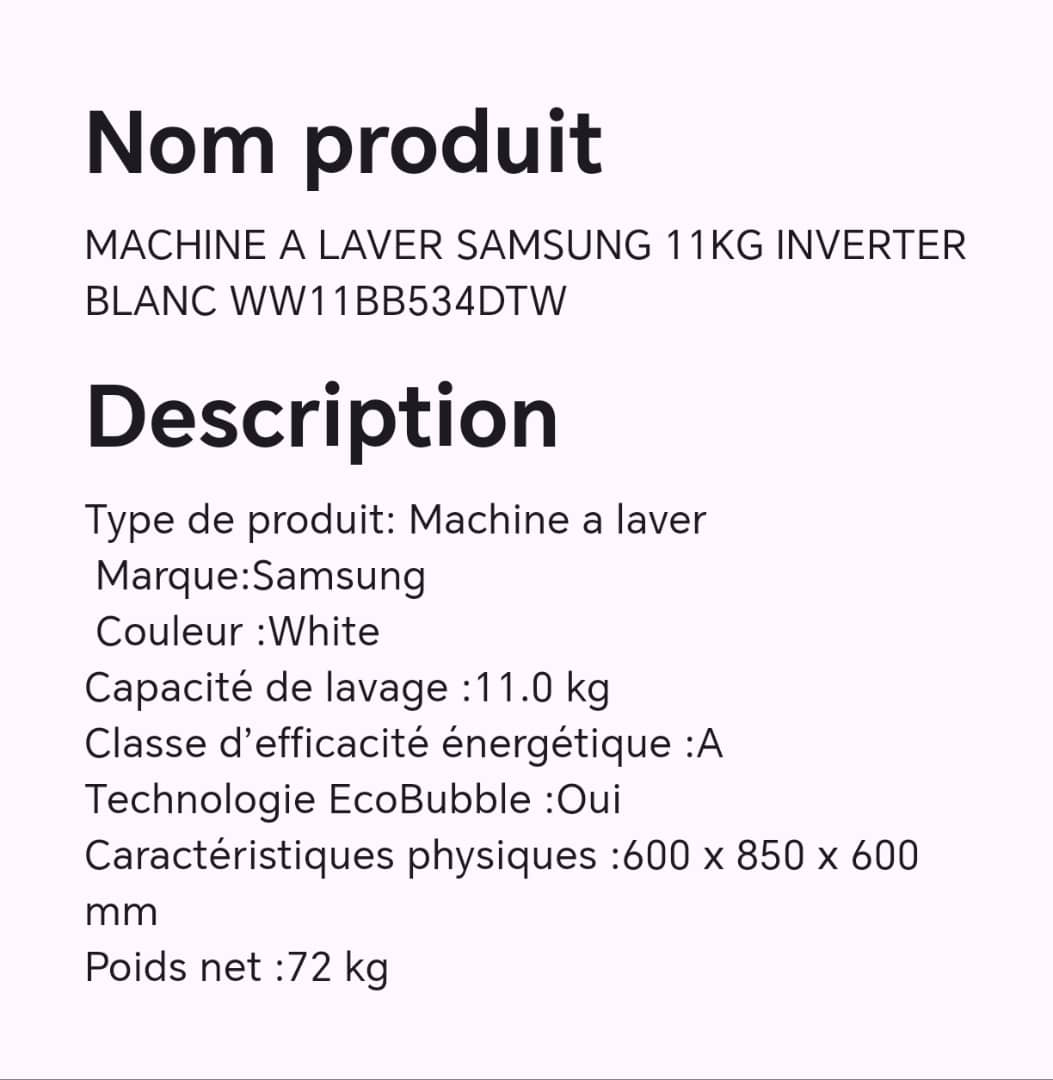 MACHINE A LAVER SAMSUNG 11KG INVERTER BLANC WW11BB534DTW MACHINE A LAVER SAMSUNG 11KG INVERTER BLANC WW11BB534DTW
