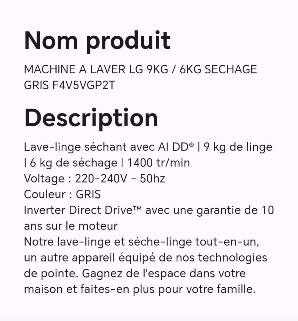 MACHINE A LAVER LG 9KG/6KG SECHAGE GRIS F4V5VGP2T MACHINE A LAVER LG 9KG/6KG SECHAGE GRIS F4V5VGP2T