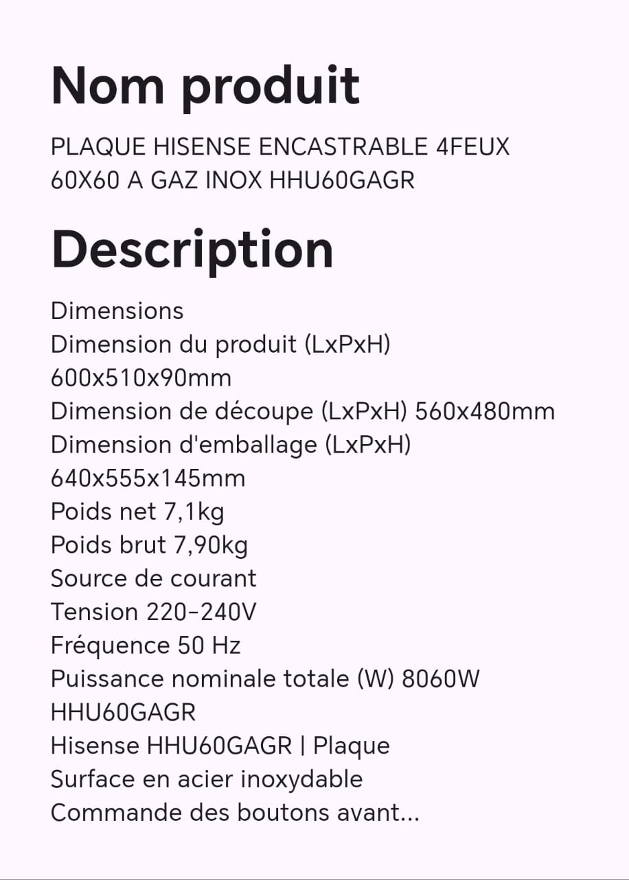 PLAQUE HISENSE ENCASTRABLE 4FEUX 60X60 A GAZ INOX HHU60GAGR PLAQUE HISENSE ENCASTRABLE 4FEUX 60X60 A GAZ INOX HHU60GAGR