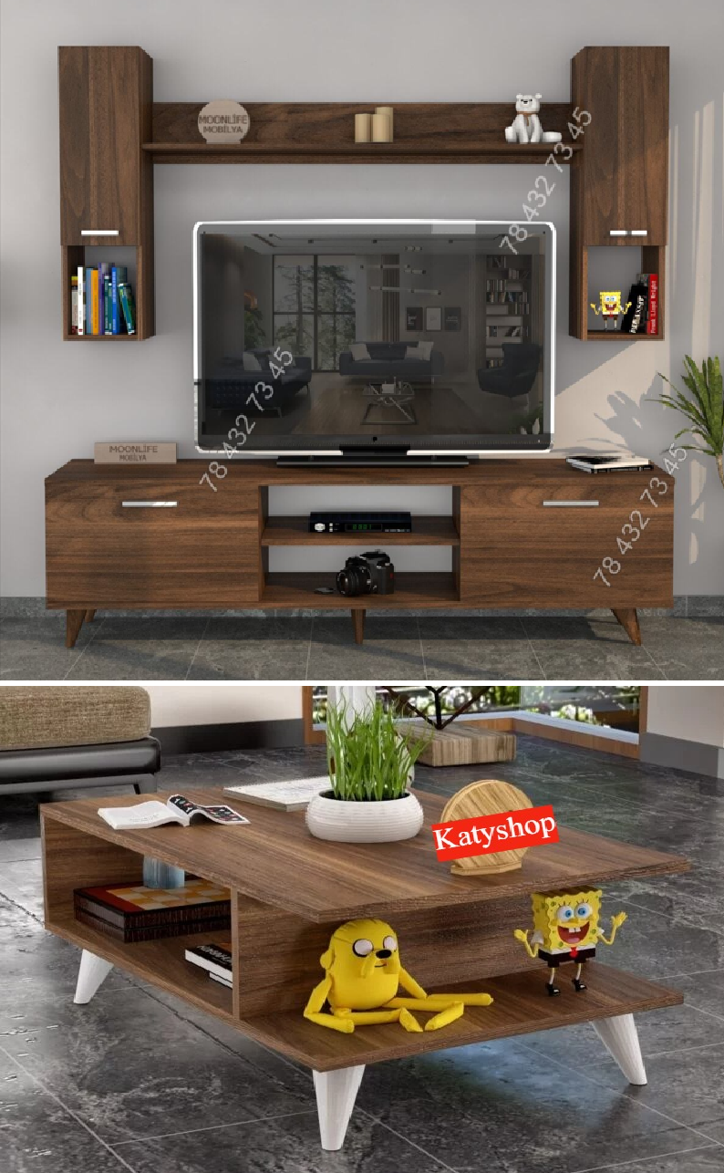Meuble TV Marron - 1m80 + Table Basse Meuble TV Marron - 1m80 + Table Basse
