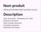 VENTILATEUR BINATONE SUR PIED VS1656