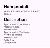VENTILATEURE BINATONE 20" SUR PIED TS2020