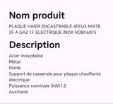 PLAQUE HAIER ENCASTRABLE 4FEUX MIXTE 3F A GAZ 1F ELECTRIQUE INOX HOBF60FS