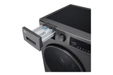 MACHINE A LAVER LG 8KG GRIS F2T2TYM1S