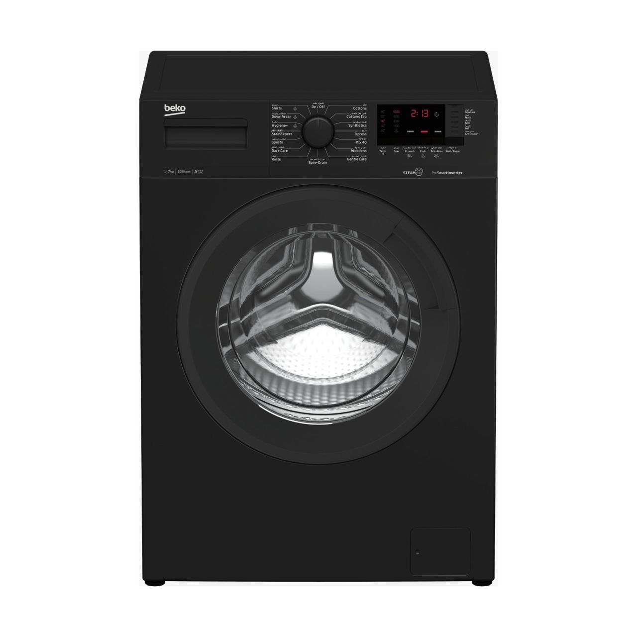 Machine à laver BEKO 12KG noir WMY121444/WTE12726MG