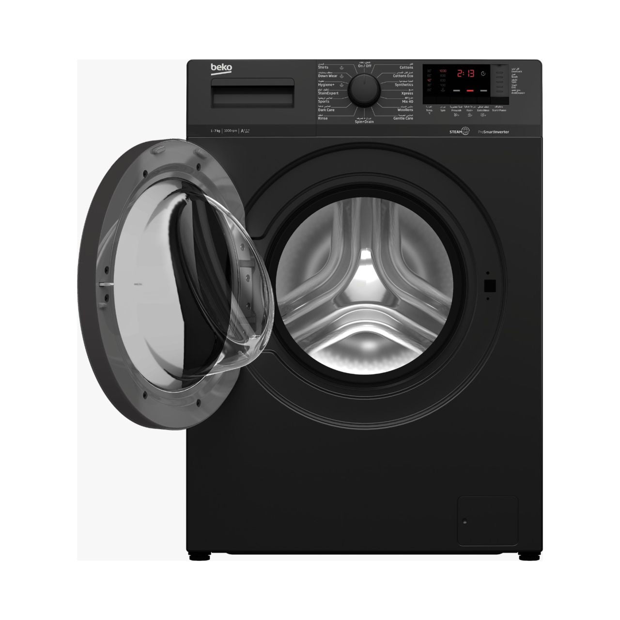 Machine à laver BEKO 12KG noir WMY121444/WTE12726MG
