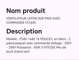 VENTILATEUR LEFON SUR PIED AVEC COMMANDE FS1645