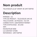 TELEVISEUR LG 60" SMART 4K UM7100PVB
