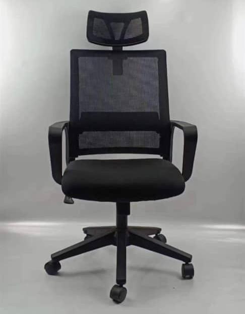 Chaise de Burau
