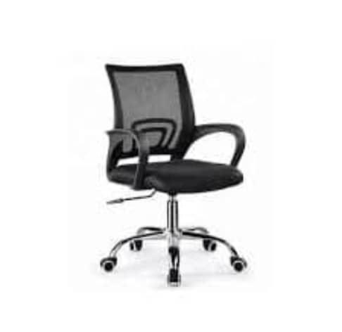 Chaise De Bureau