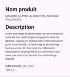 Machine A Laver LG 20 kg Gris / 12 Kg Séchage