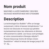 Machine A Laver Samsung Inverter 12 KG / 8 Kg Séchage Inox