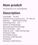 TELEVISEUR LG 75" UE75UQ81006