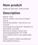 BARRE DE SON SONY 120W HTS100F