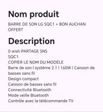 BARRE DE SON LG SQC1 + BON AUCHAN OFFERT