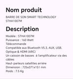 BARRE DE SON SMART TECHNOLOGY STHA1007M