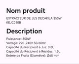 Extracteur de jus DECAKILA 350W KEJC010B
