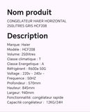 CONGELATEUR HAIER HORIZONTAL 250LITRES GRIS HCF208