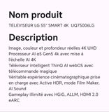 TELEVISEUR LG 55" SMART 4K UQ75006LG