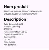 SPLIT SAMSUNG AR 9000BTU NEW MODEL DOUBLE INVERTER AR09BVHGAWKX