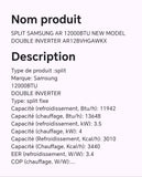 SPLIT SAMSUNG AR 12000BTU NEW MODEL DOUBLE INVERTER AR12BVHGAWKX
