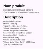 Réfrigérateur SAMSUNG combine 3tiroirs avec fontaine gris RB30J3700SA