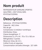 Réfrigérateur SAMSUNG 2portes 462 litres+ DIST d'eau gris RT47CG6722S9MU