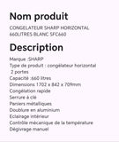 CONGELATEUR SHARP HORIZONTAL 660LITRES BLANC SFC660