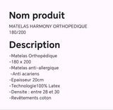 Matelas Harmony orthopédique 180/200