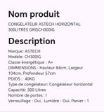 CONGELATEUR ASTECH HORIZONTAL 300LITRES GRISCH300IG