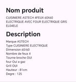 Cuisinière ASTECH 4feux 60X60 électrique avec