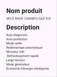 Split Rock  12000BTU Gaz 410