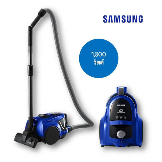 Aspirateur Samsung 1800 Watts