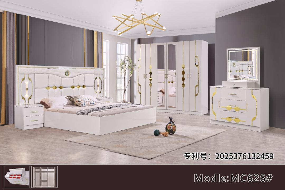 CHAMBRE A COUCHER 6BATTANTS 5PIECES BLANC MC626H