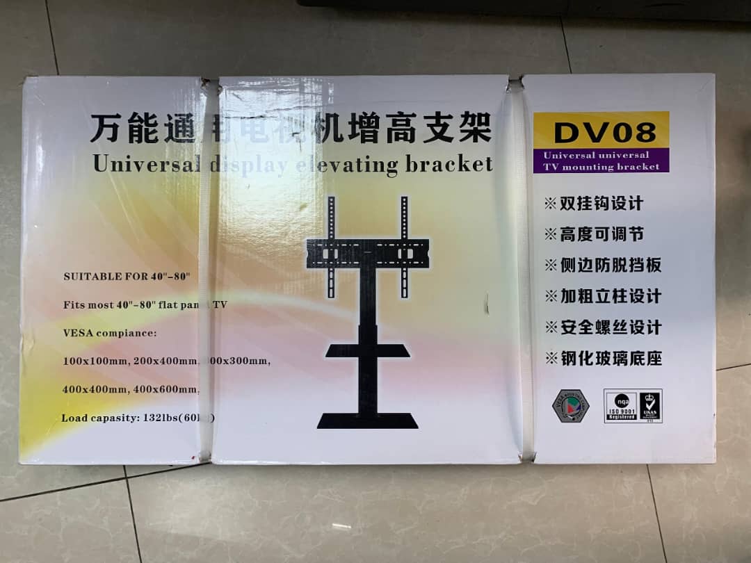 TABLE SUPPORT TELEVISEUR 40" 80" DV08