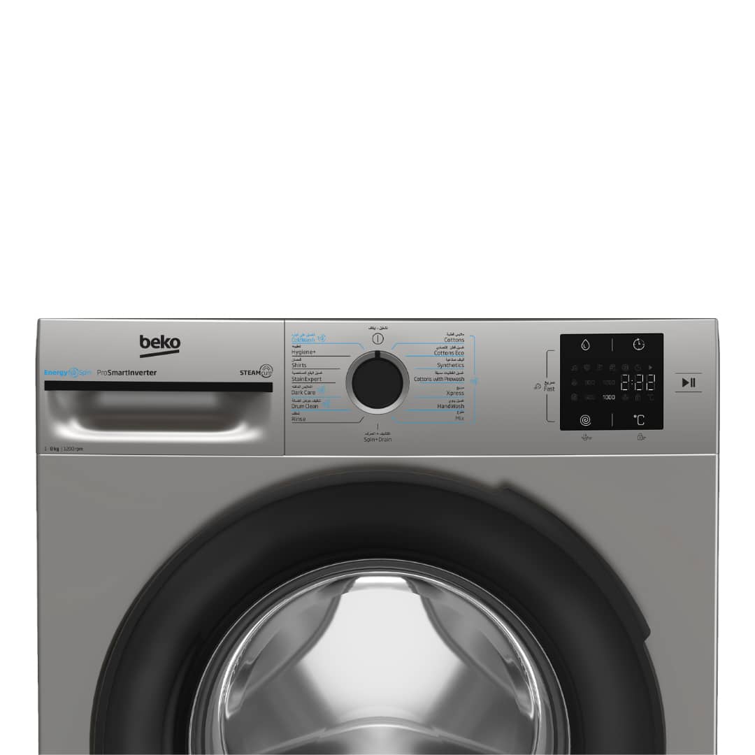 Machine à laver BEKO 8KG 12000TR/MIN FRONT LOAD gris BM3WFT38200BS