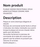 PLAQUE HISENSE ENCASTRABLE 4FEUX 60X60 ELECTRIQUE CERAMIC NOIR HHU60CEEC