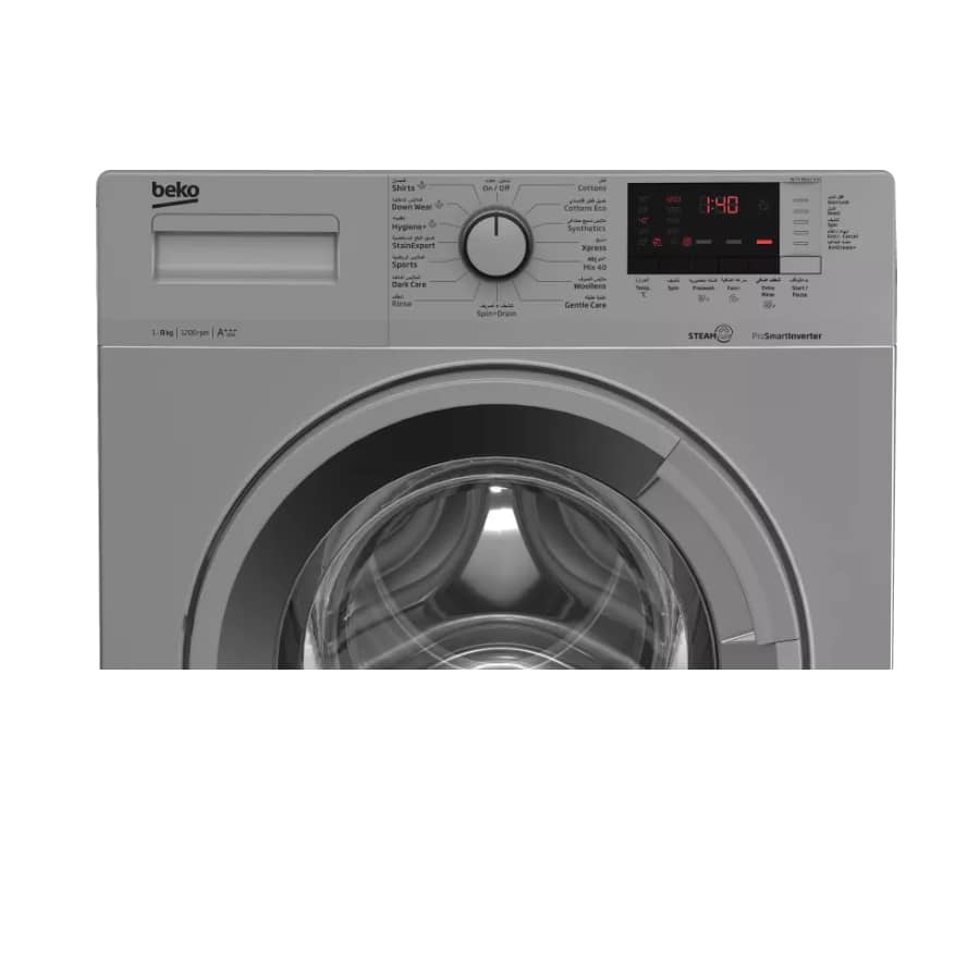 MACHINE A LAVER BEKO 8KG A+++ VEROUILLAGE ENFANT GRIS WCC8612XSS