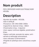 FER A REPASSER HAIER ELECTRIQUE NOIR HEI32BL