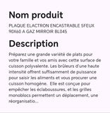 PLAQUE ELACTRON ENCASTRABLE 5FEUX 90X60 A GAZ MIRROIR BL045